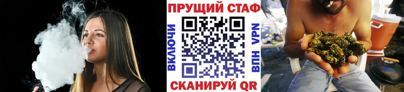 Где купить Лермонтов СК АМФ Марихуана Мефедрон