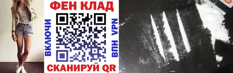 Amphetamine 97%  Лермонтов 