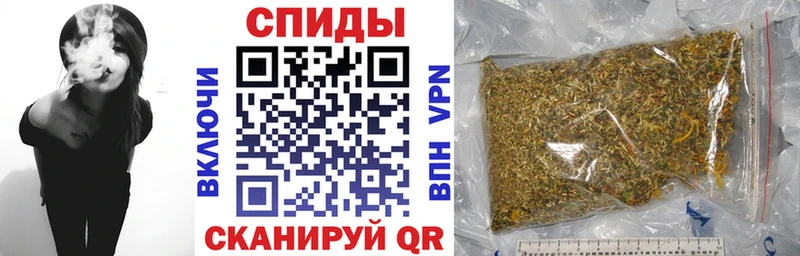 БУТИРАТ жидкий экстази купить наркотик omg ТОР Лермонтов