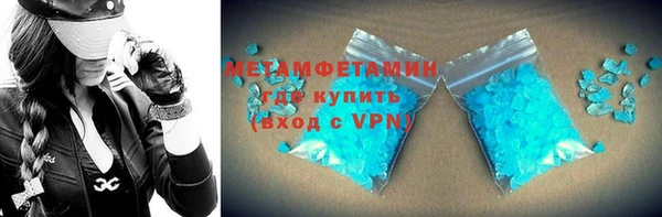 мдма Дмитриев