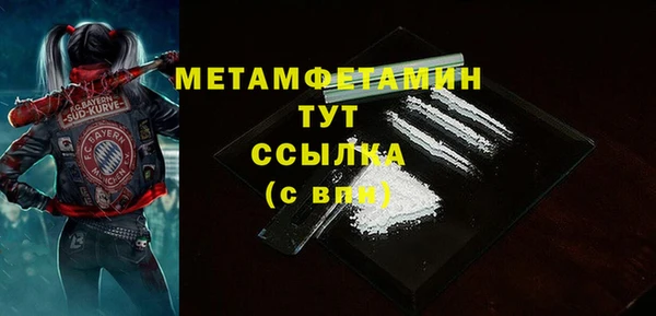 мдма Дмитриев