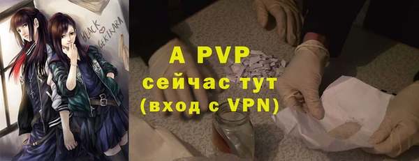 мефедрон мука Дмитровск