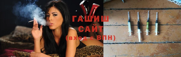 мефедрон мука Дмитровск