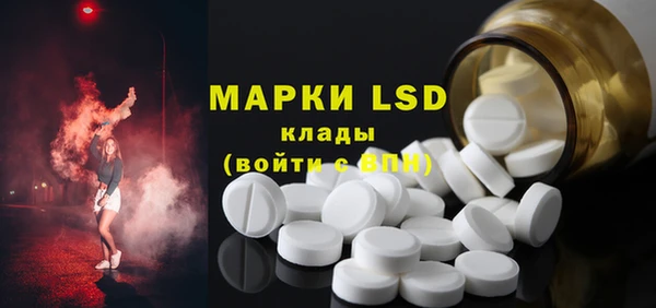 мефедрон мука Дмитровск