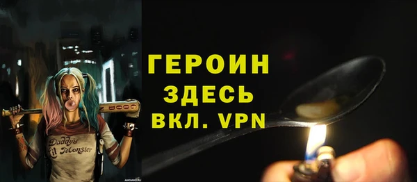 мдма Дмитриев