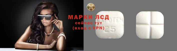 мефедрон мука Дмитровск
