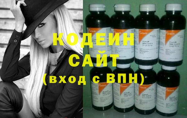 Альфа ПВП Чекалин
