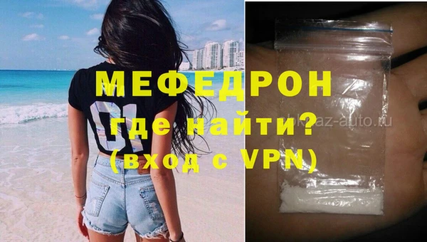 мдма Дмитриев