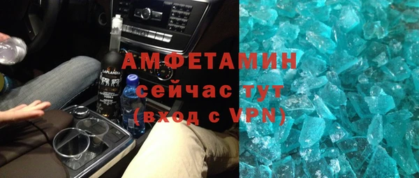 мдма Дмитриев