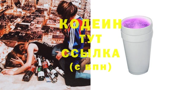 мдма Дмитриев