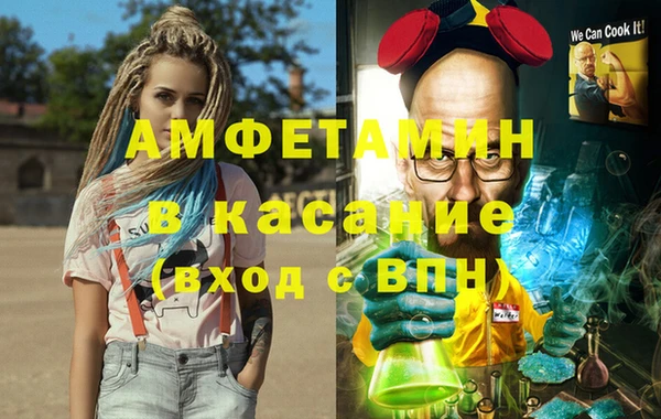 мефедрон мука Дмитровск