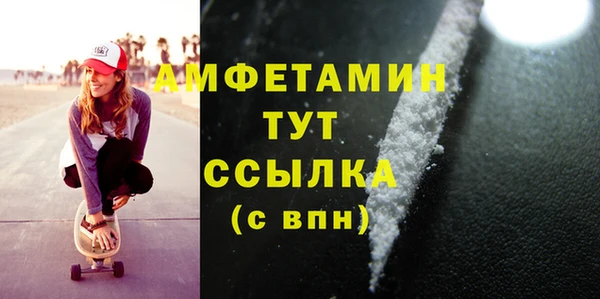 мдма Дмитриев