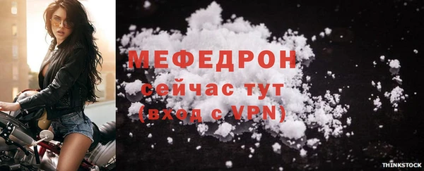 мдма Дмитриев