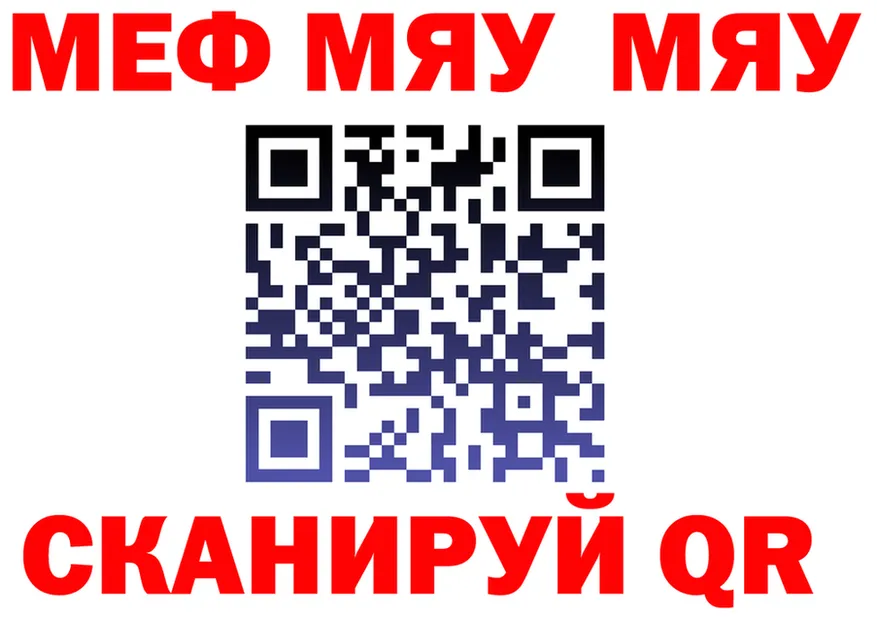 A-PVP СК КРИС как войти площадка MEGA Лермонтов