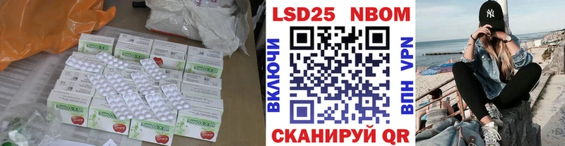ЛСД экстази ecstasy  кракен как войти  Лермонтов 