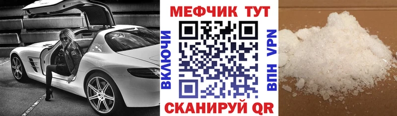 МЕФ 4 MMC  Лермонтов 