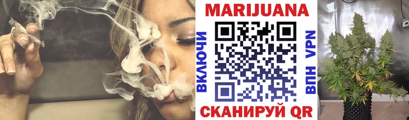 где можно купить   Лермонтов  Марихуана тримм 